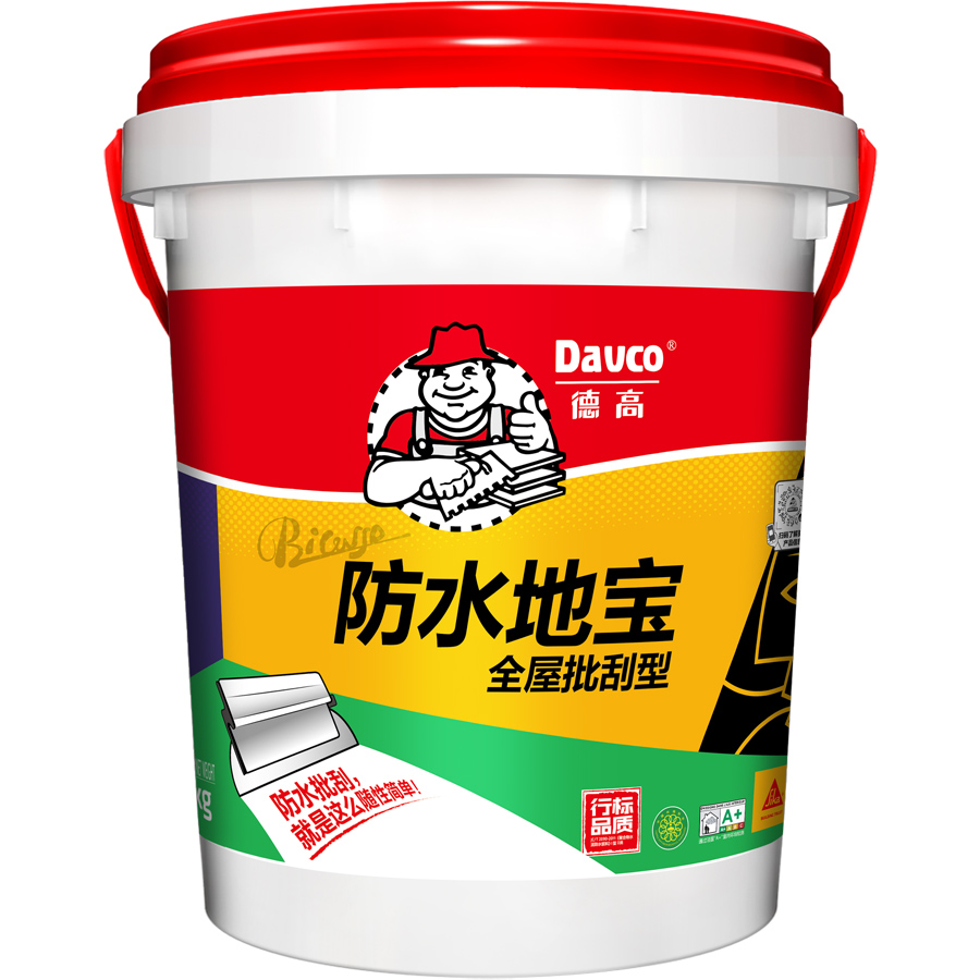 德高防水地宝灰浆